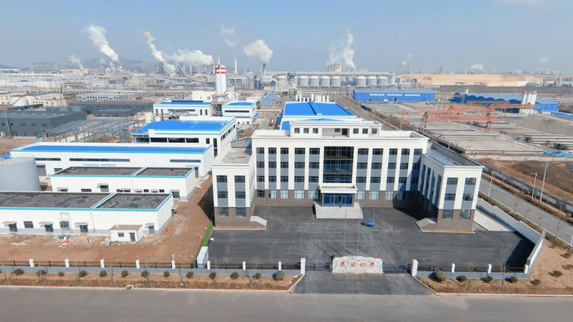 工业化学品行业:从实验室到工厂的化学彩虹